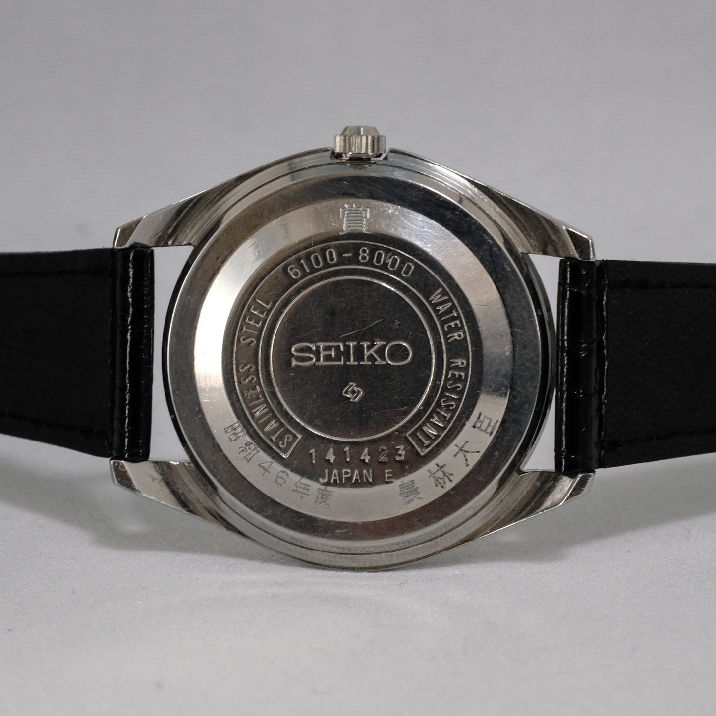 1971 Seiko Skyliner 6100-8000