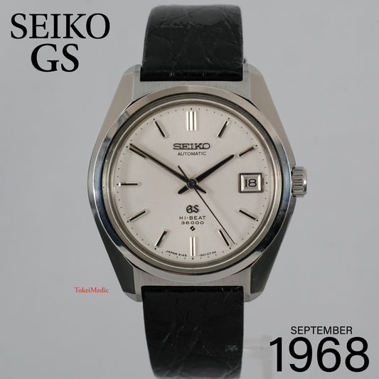1968 Seiko GS 36000 6145-8000