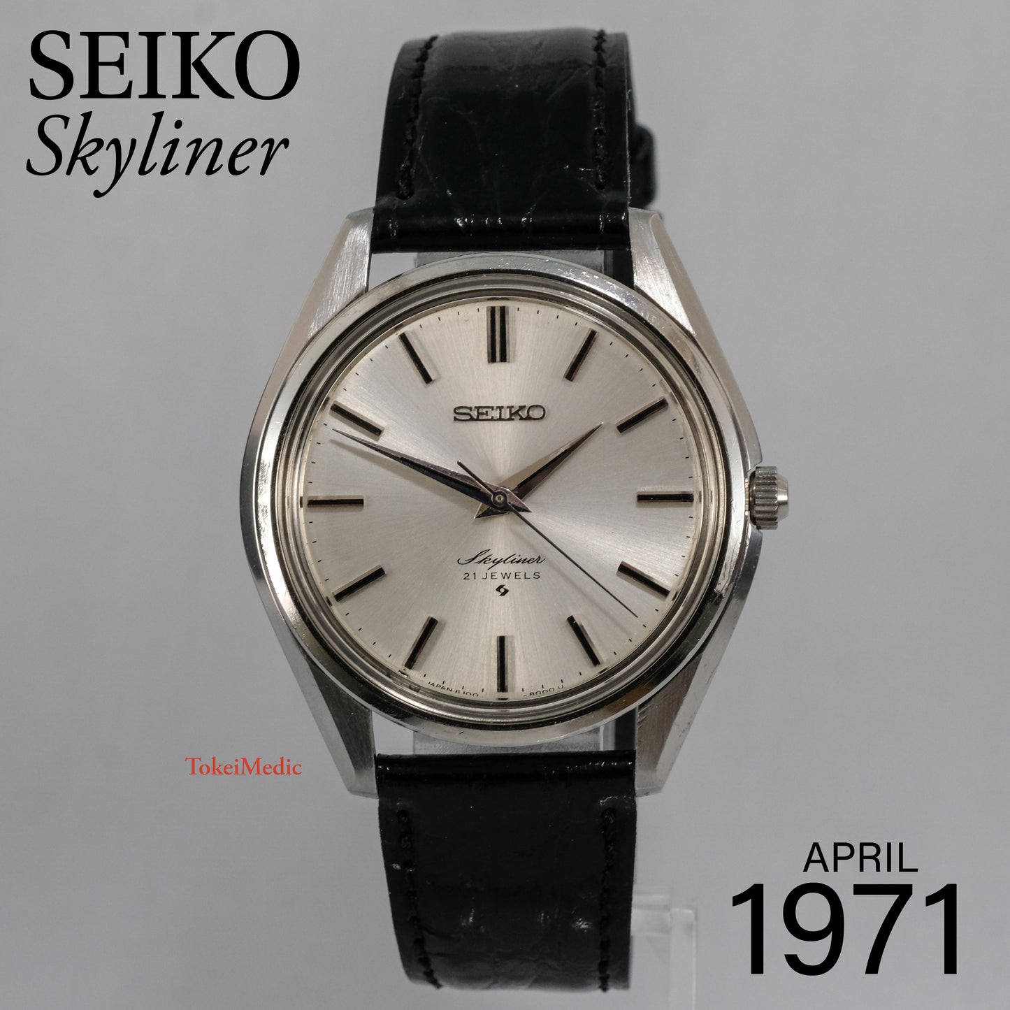 1971 Seiko Skyliner 6100-8000