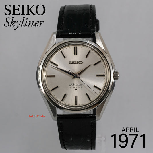 1971 Seiko Skyliner 6100-8000