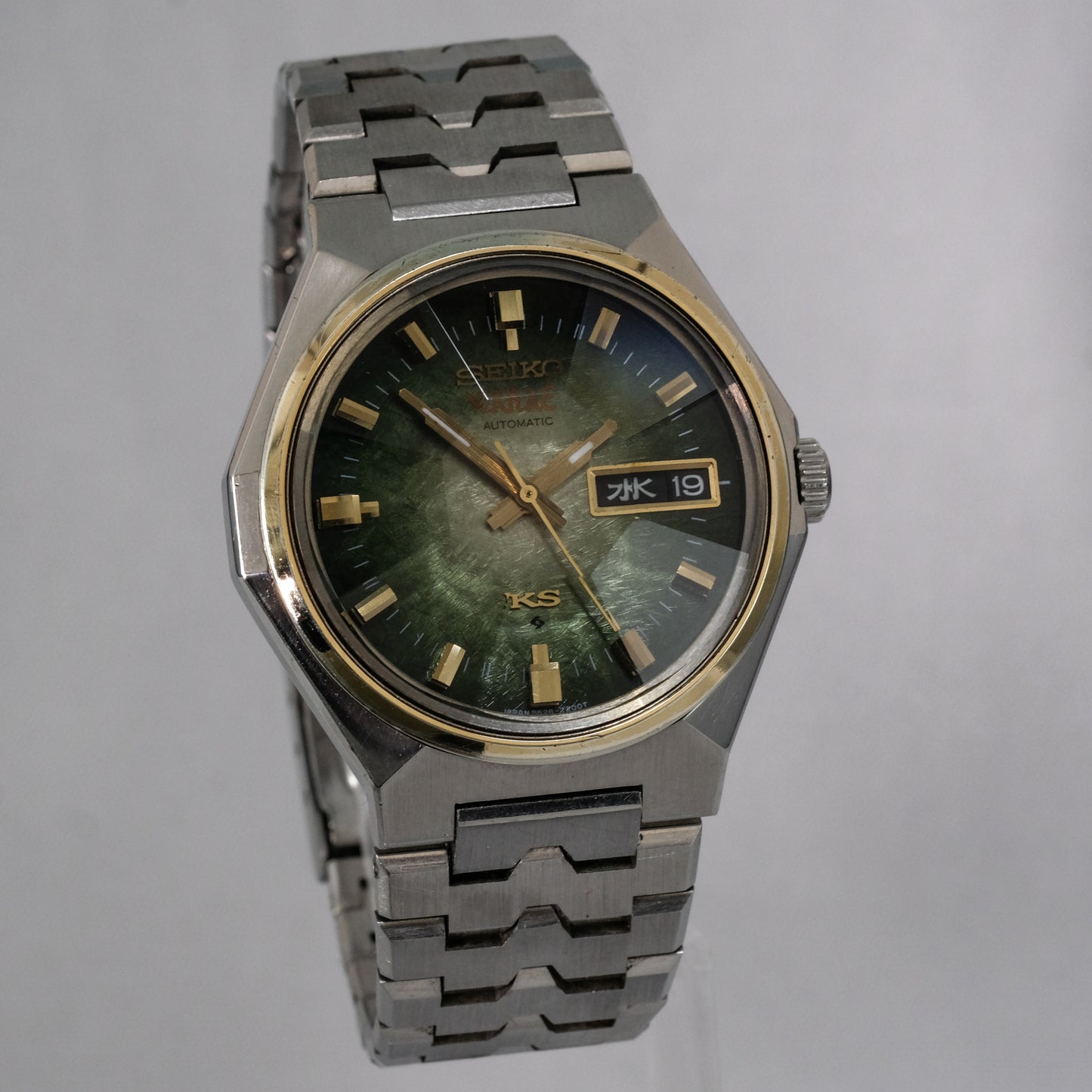 1973 Seiko Vanac KS 5626-7180