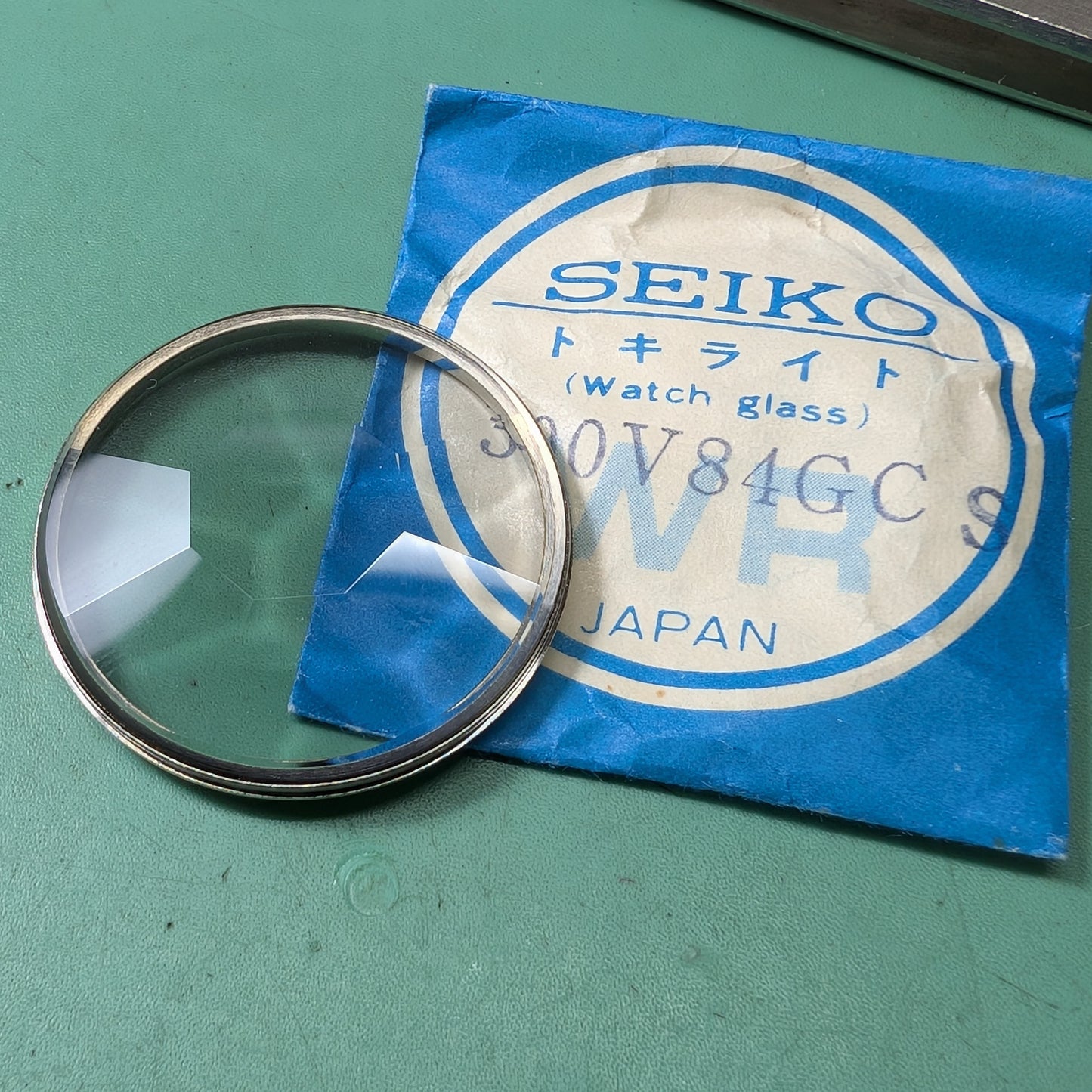 1973 Seiko Vanac KS 5626-7180