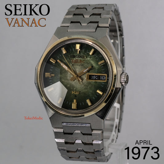 1973 Seiko Vanac KS 5626-7180