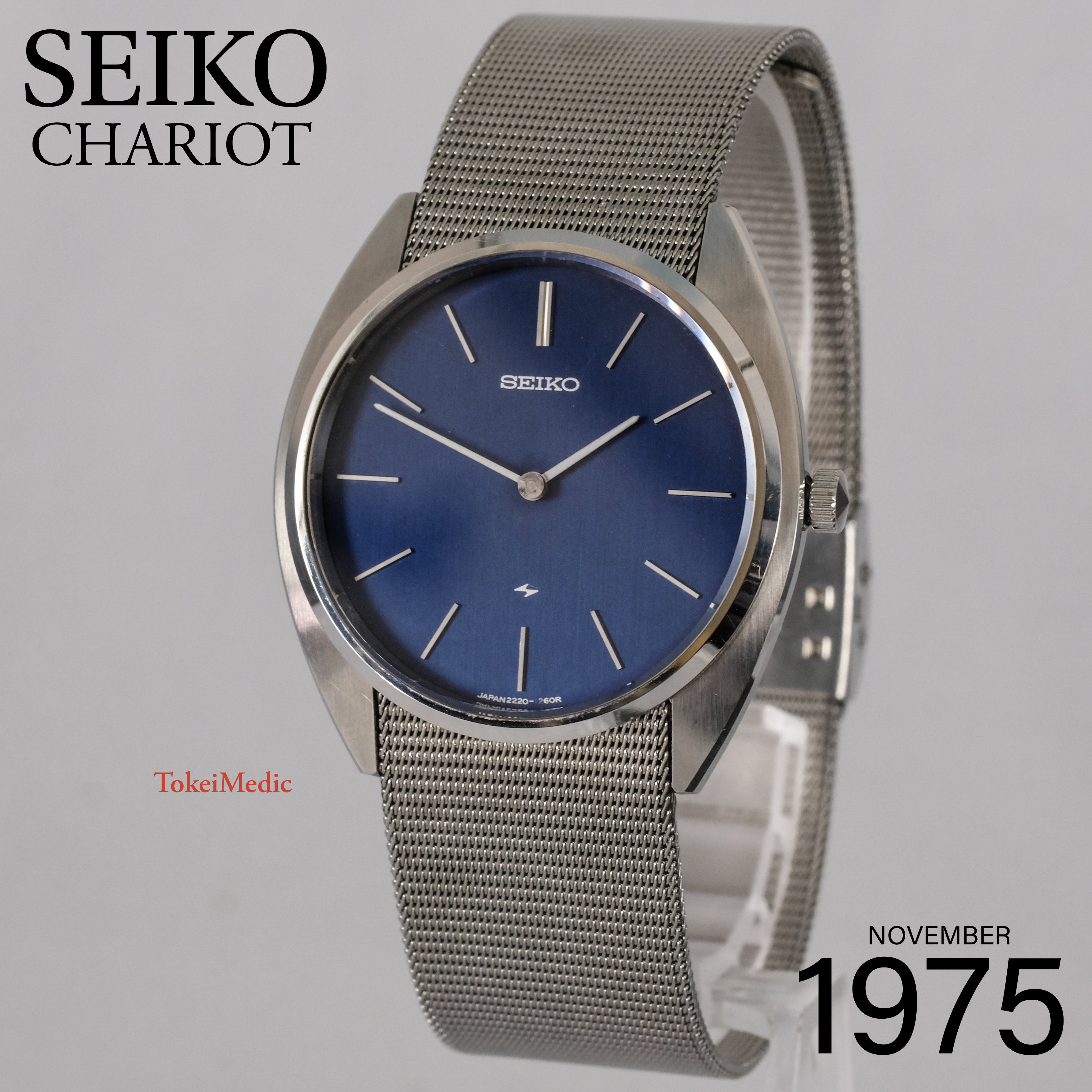 1975 Seiko Chariot 2220-0470 – TokeiMedic