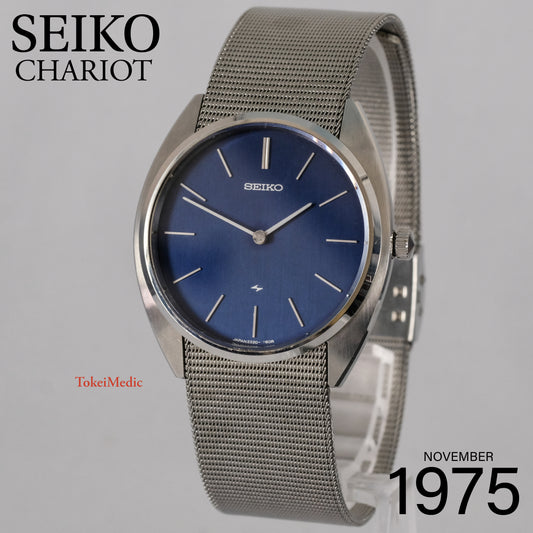 1975 Seiko Chariot 2220-0470