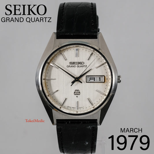 1979 Seiko Grand Quartz 9943-8010
