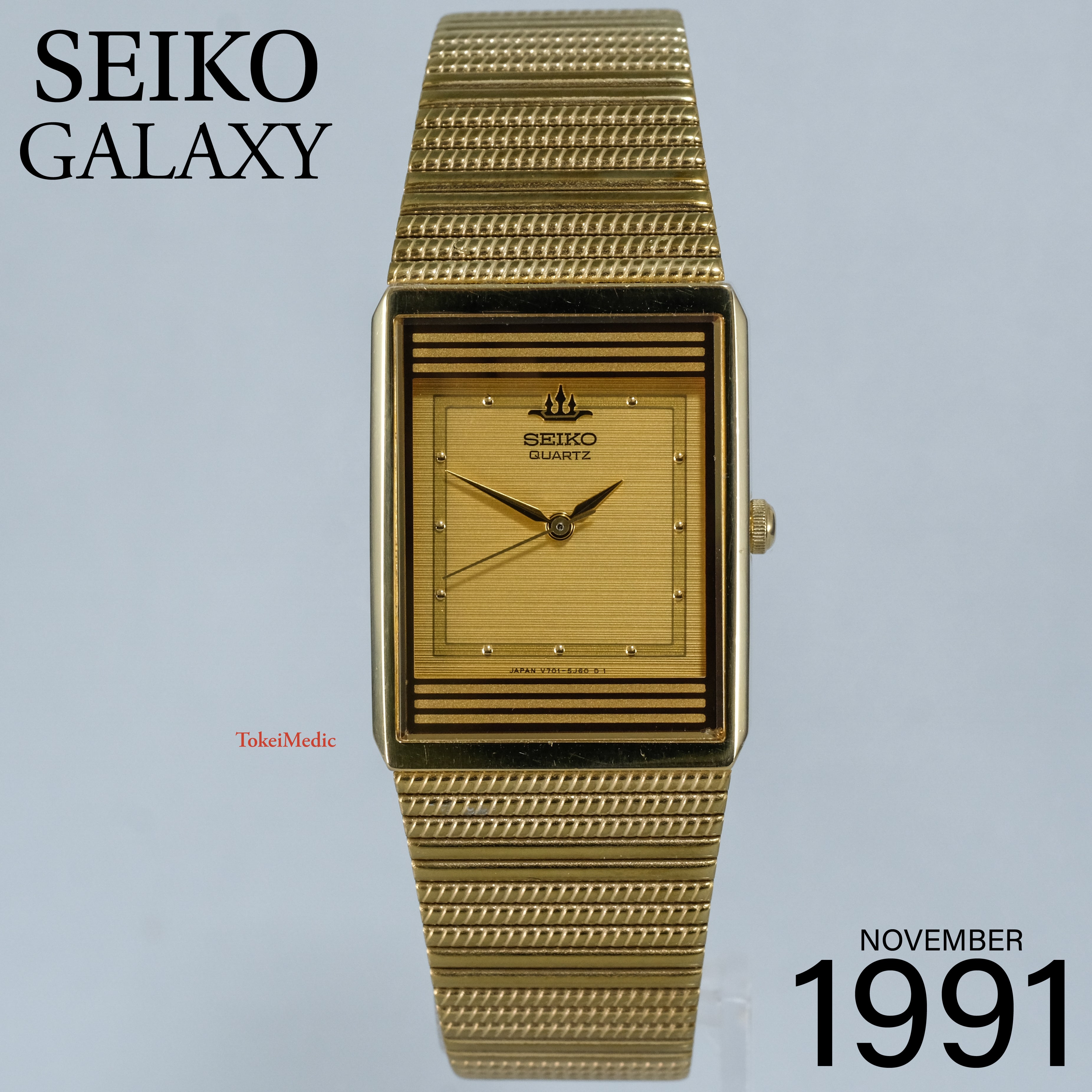 1991 Seiko Galaxy V701-5K60 – TokeiMedic