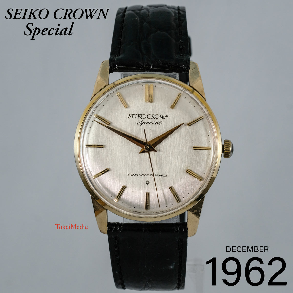 1962 Seiko Crown Special SD Dial J14100 – TokeiMedic