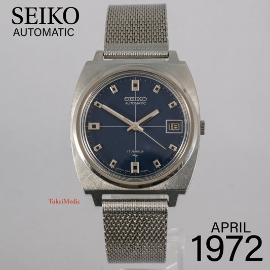 1972 Seiko Automatic 7005-7001