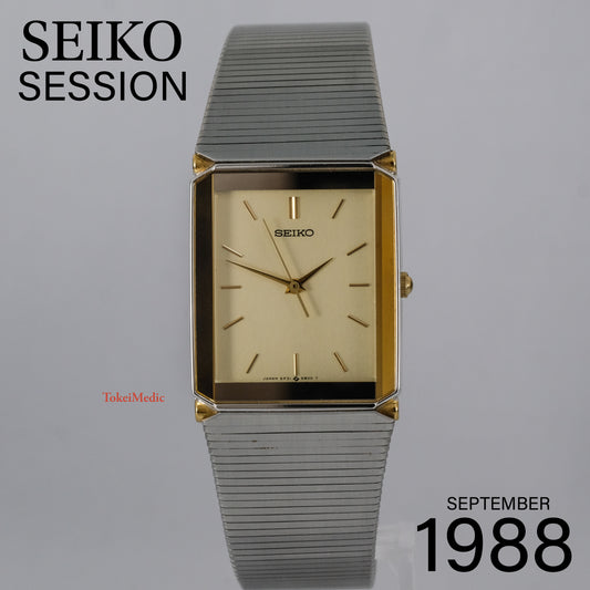 1988 Seiko Session 5P31-5A8A