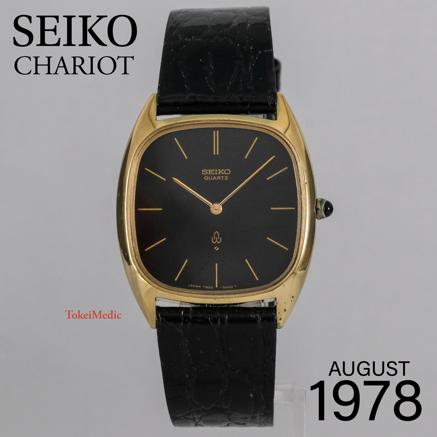 1978 Seiko Chariot 7820-5000