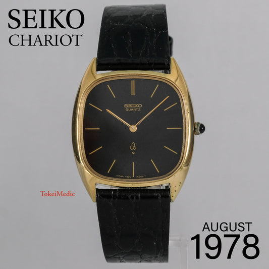 1978 Seiko Chariot 7820-5000