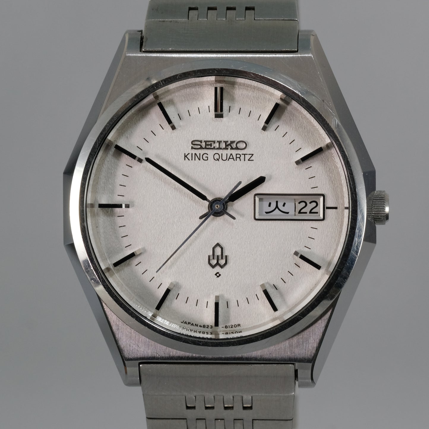 1977 Seiko King Quartz HSS 4823-8120