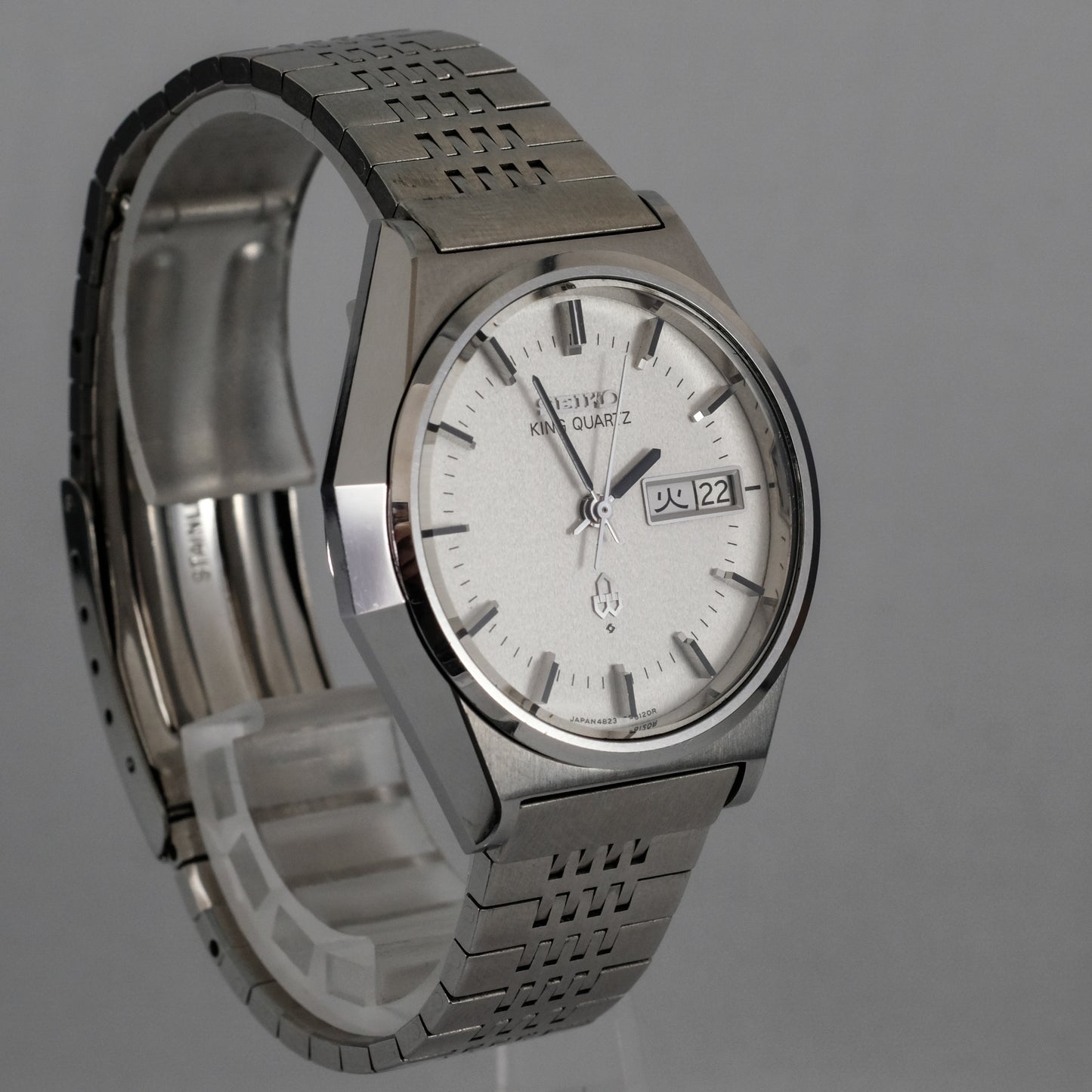 1977 Seiko King Quartz HSS 4823-8120