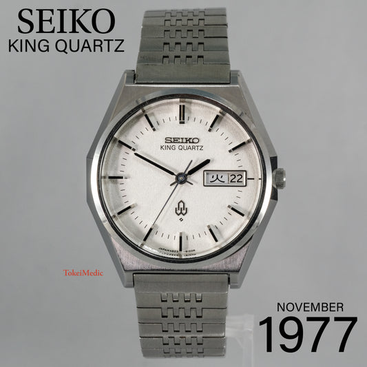 1977 Seiko King Quartz HSS 4823-8120