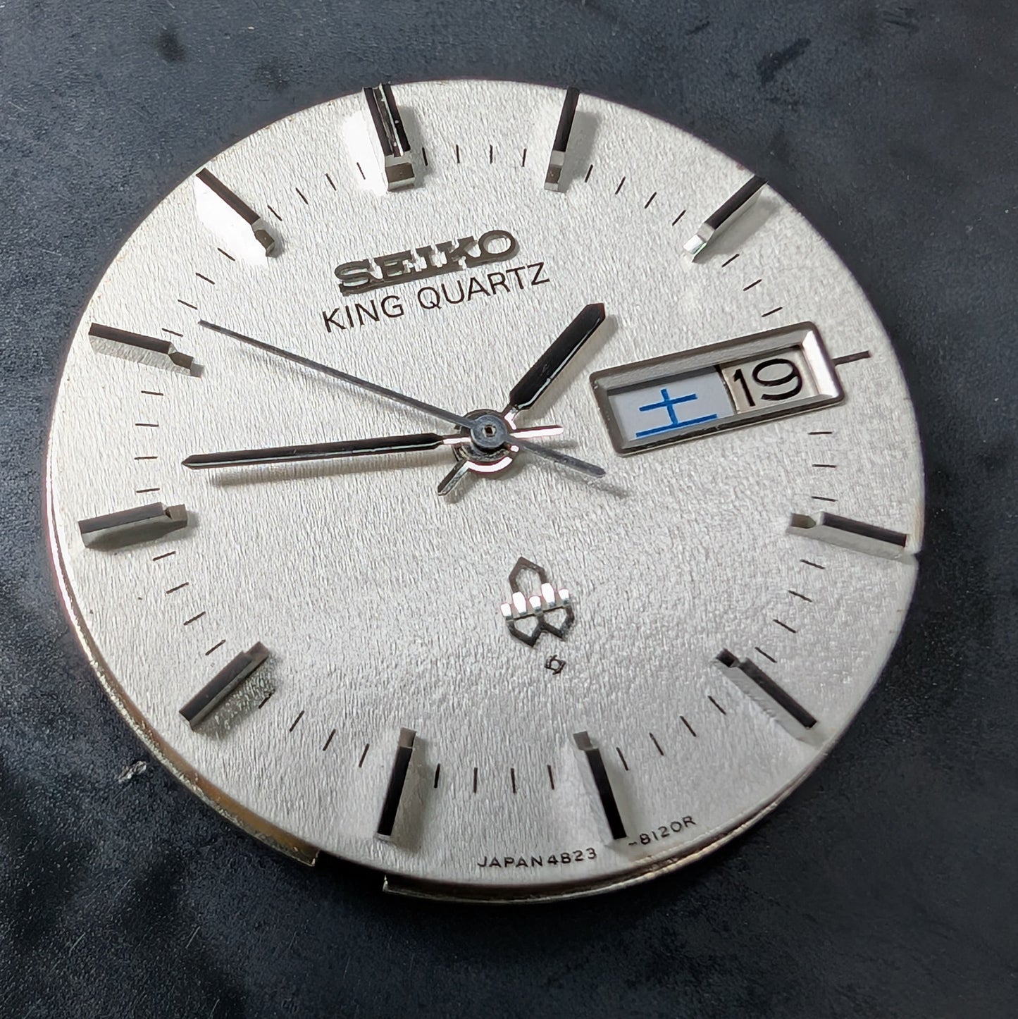 1977 Seiko King Quartz HSS 4823-8120