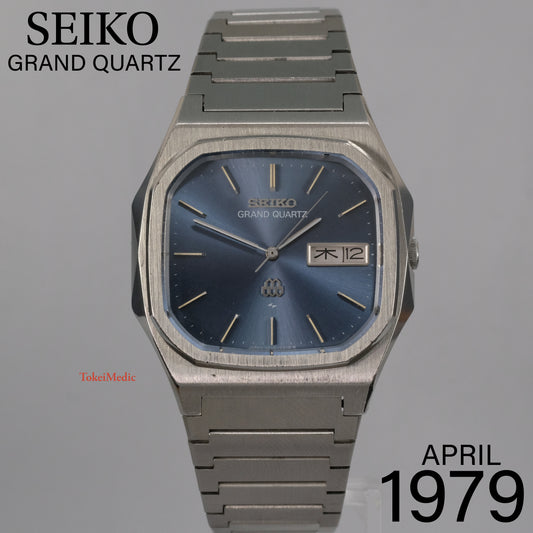 1979 Seiko Grand Quartz 9256-5020