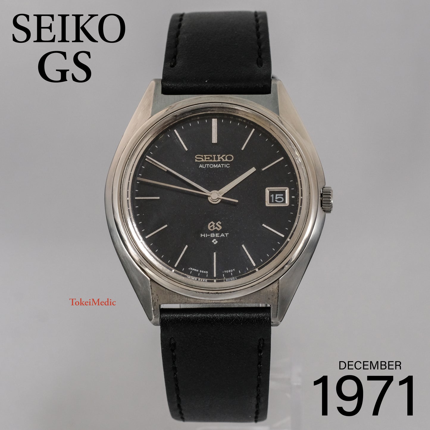 1971 Seiko GS 5646-7010