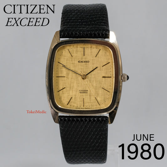 1980 Citizen Exceed 4-796501
