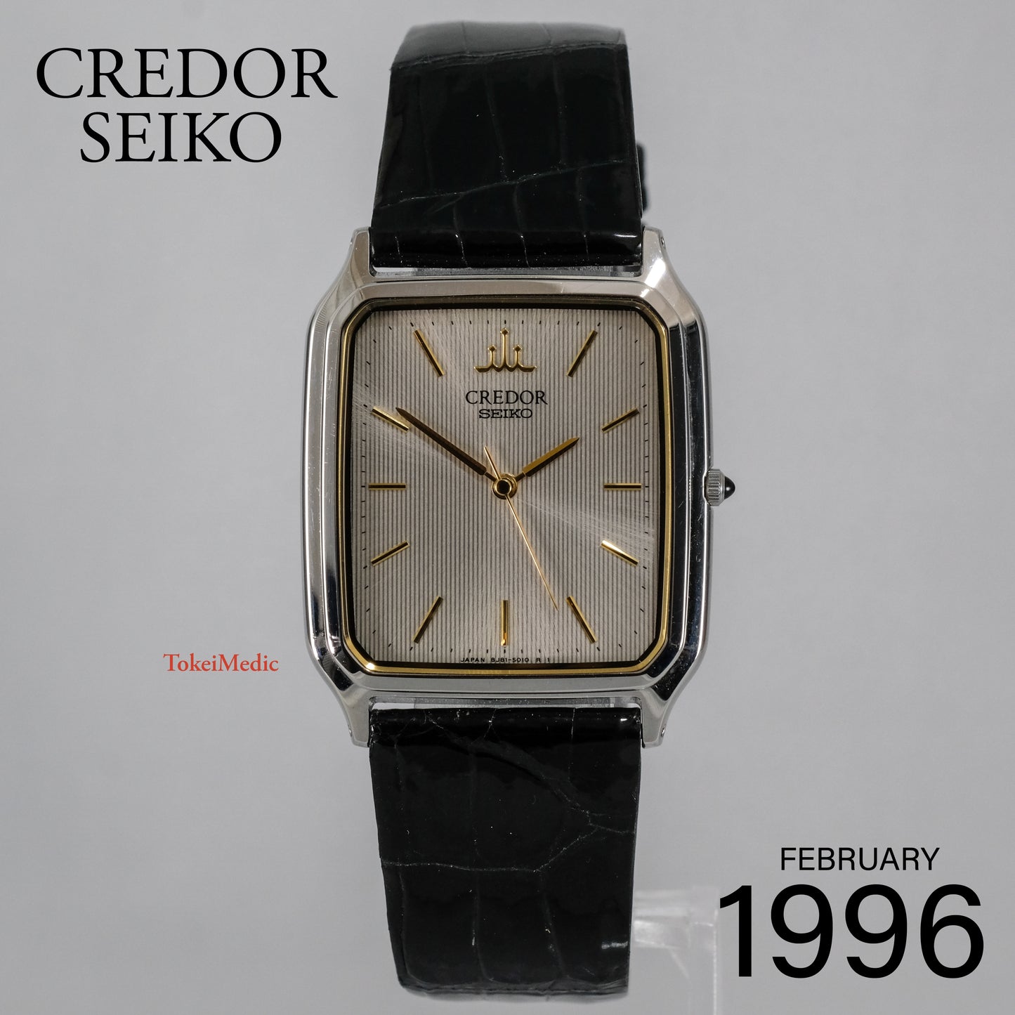 1996 Credor Seiko 8J81-5020