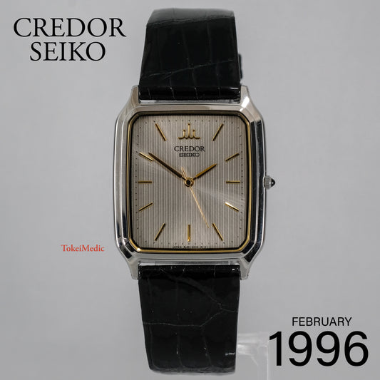 1996 Credor Seiko 8J81-5020