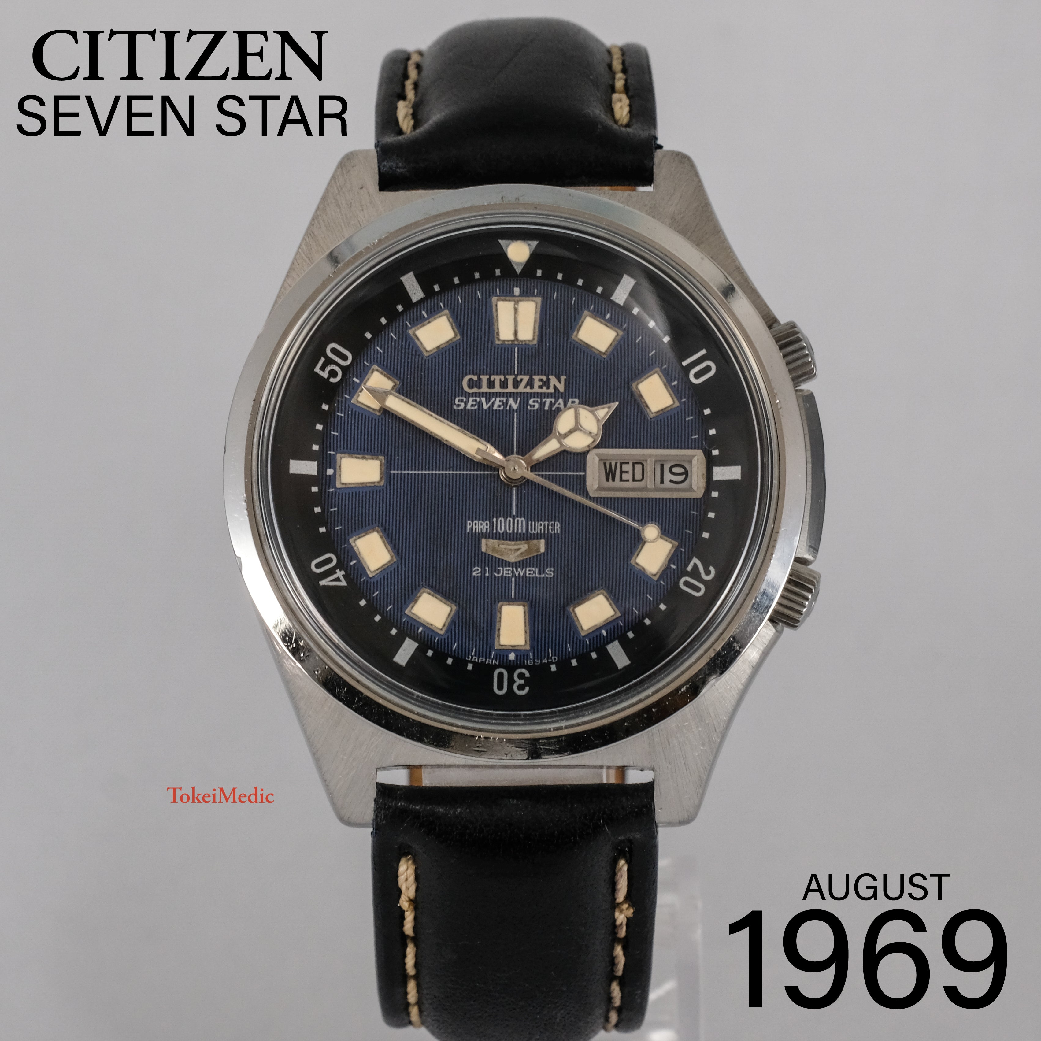 アルセブン 1969 Citizen Seven Star Diver 4-520343 Y – TokeiMedic