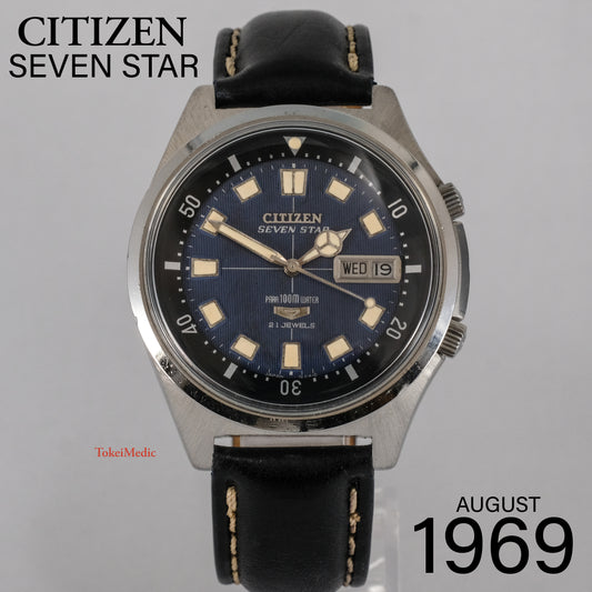 1969 Citizen Seven Star Diver 4-520343 Y