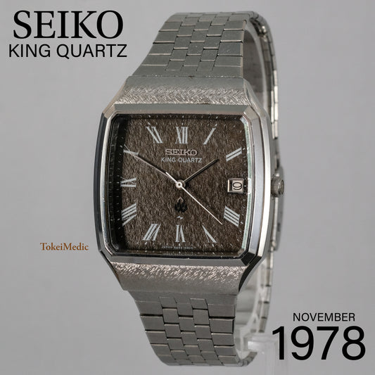 1978 Seiko King Quartz 5855-5000