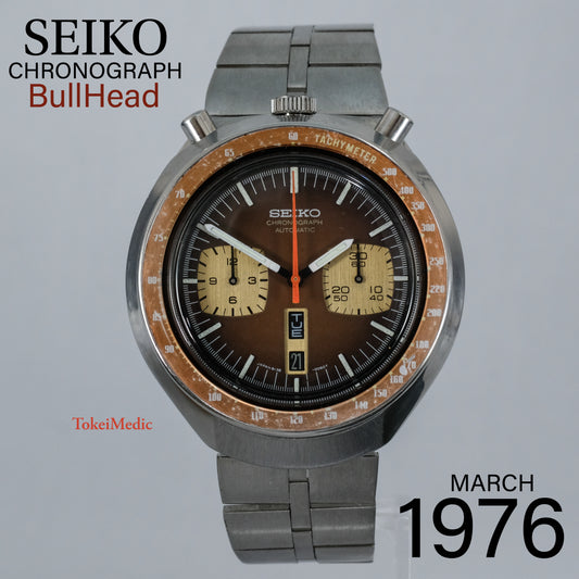 1976 Seiko "BullHead" SpeedTimer 6138-0040