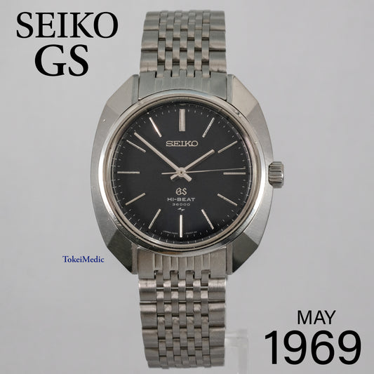 1969 Seiko GS 4520-7000