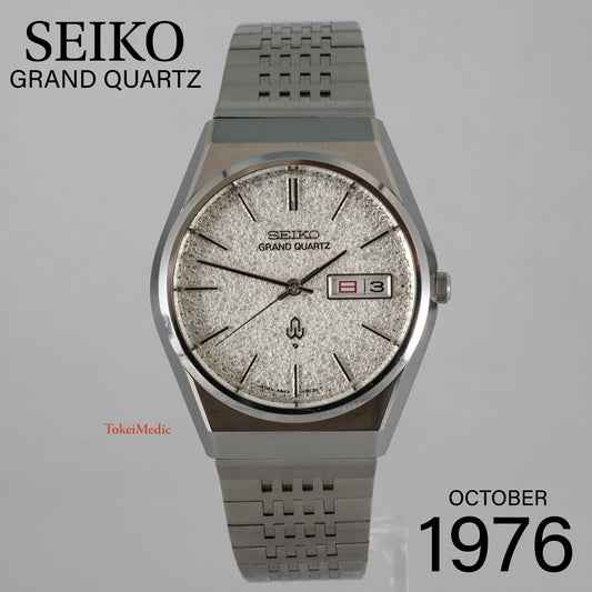 1976 Seiko Grand Quartz 4843-8050