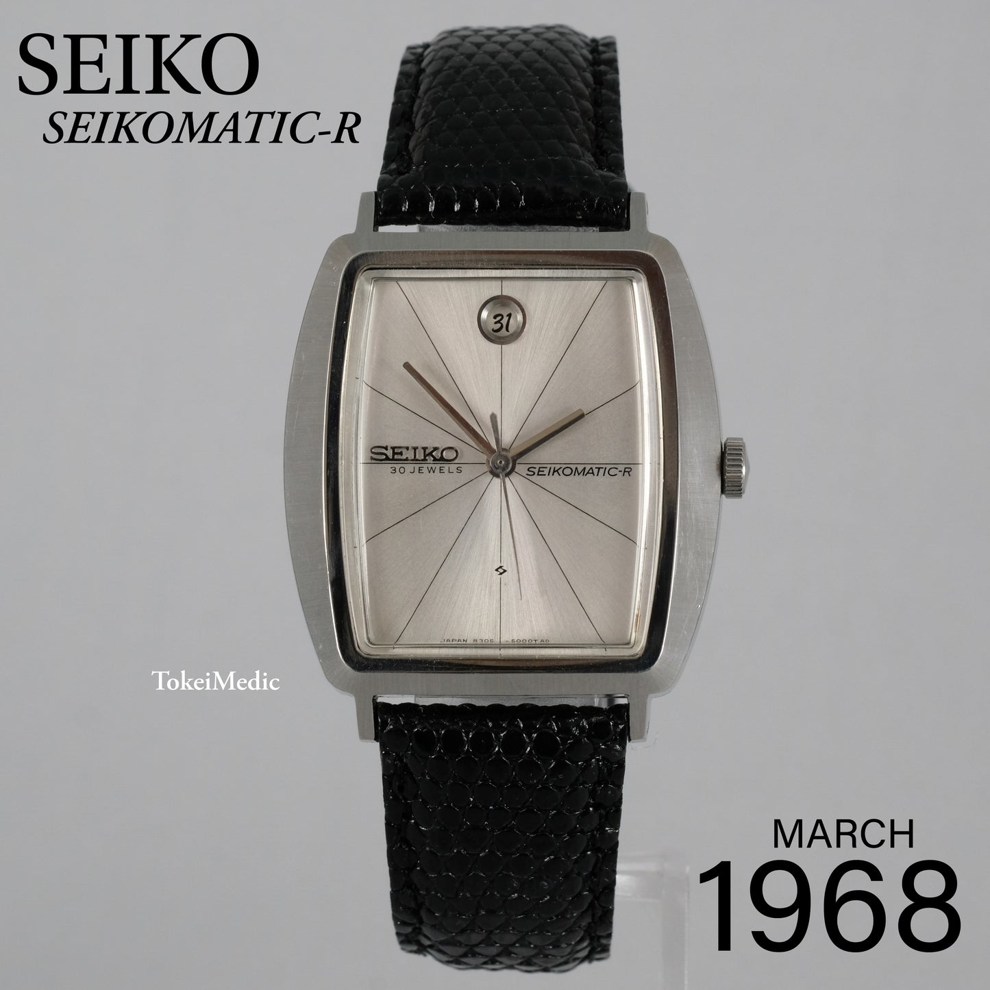 1968 Seiko Seikomatic-R 8305-5000
