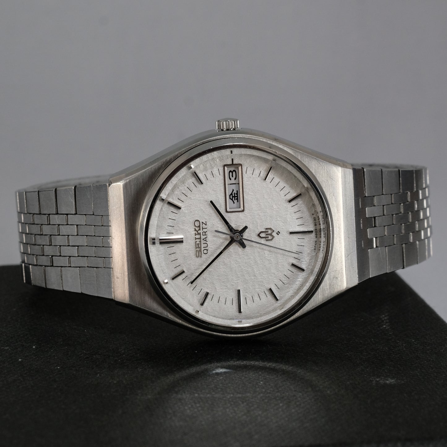 1976 Seiko Quartz 4803-8010