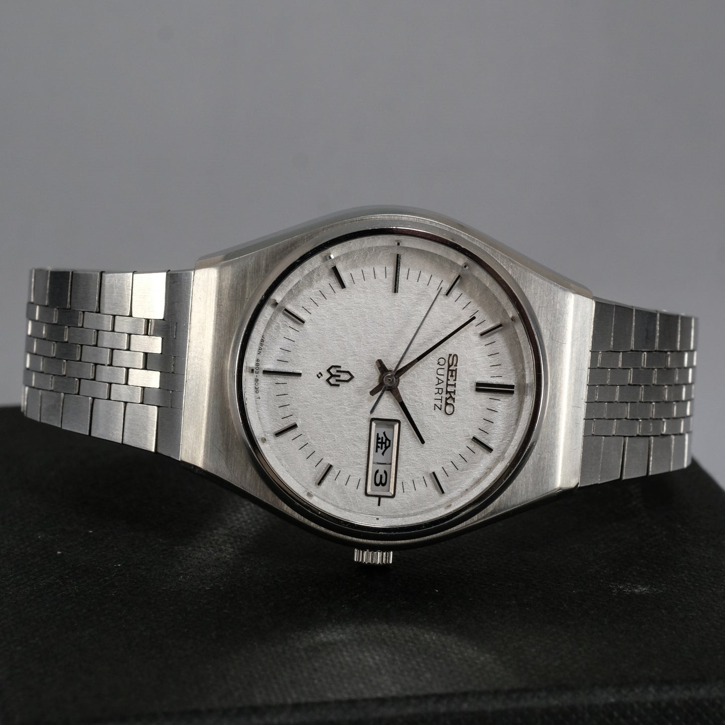 1976 Seiko Quartz 4803-8010