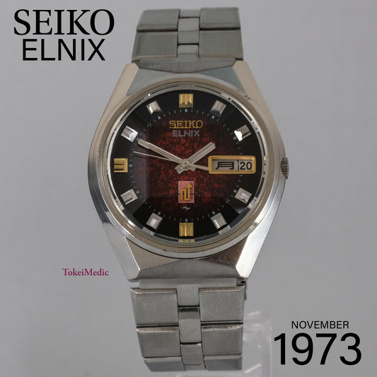 1973 Seiko Elnix 0703-7010