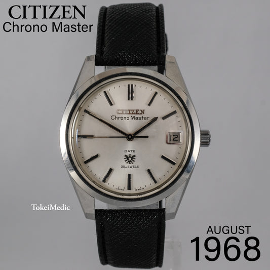 1968 Citizen Chrono Master HODS2901