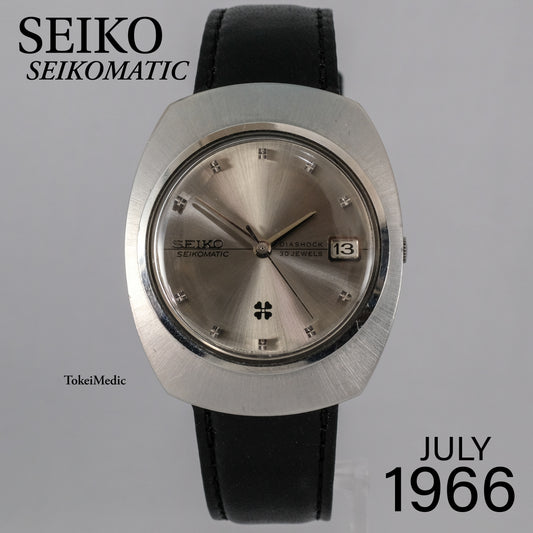 1966 Seiko Seikomatic 8305-7000