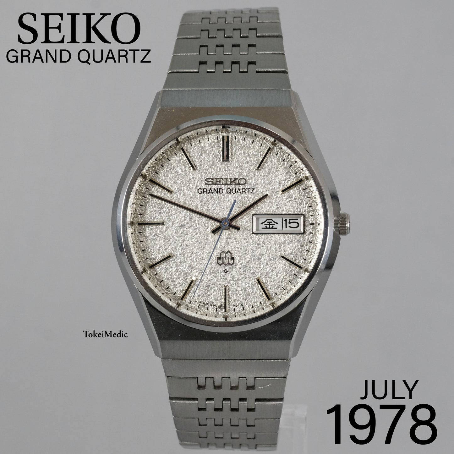 1978 Seiko Grand Quartz 9943-8020