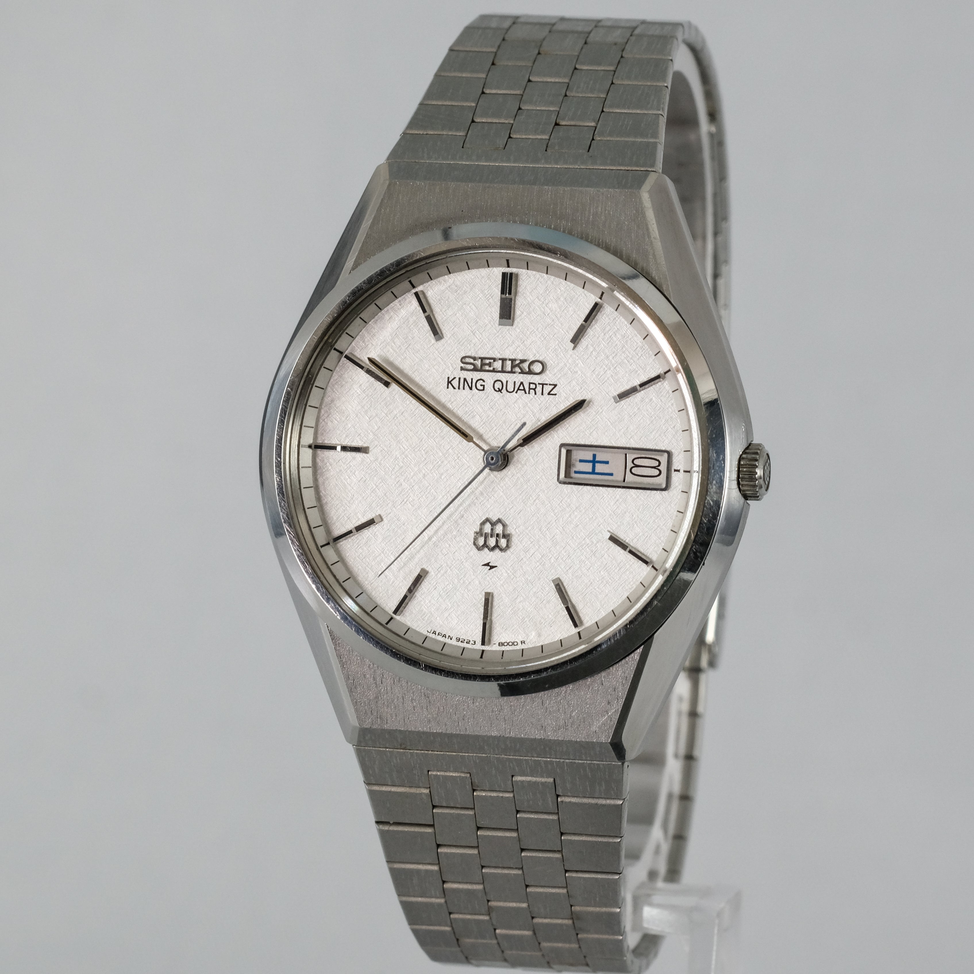 1981 Seiko King Quartz 9223-8000 – TokeiMedic