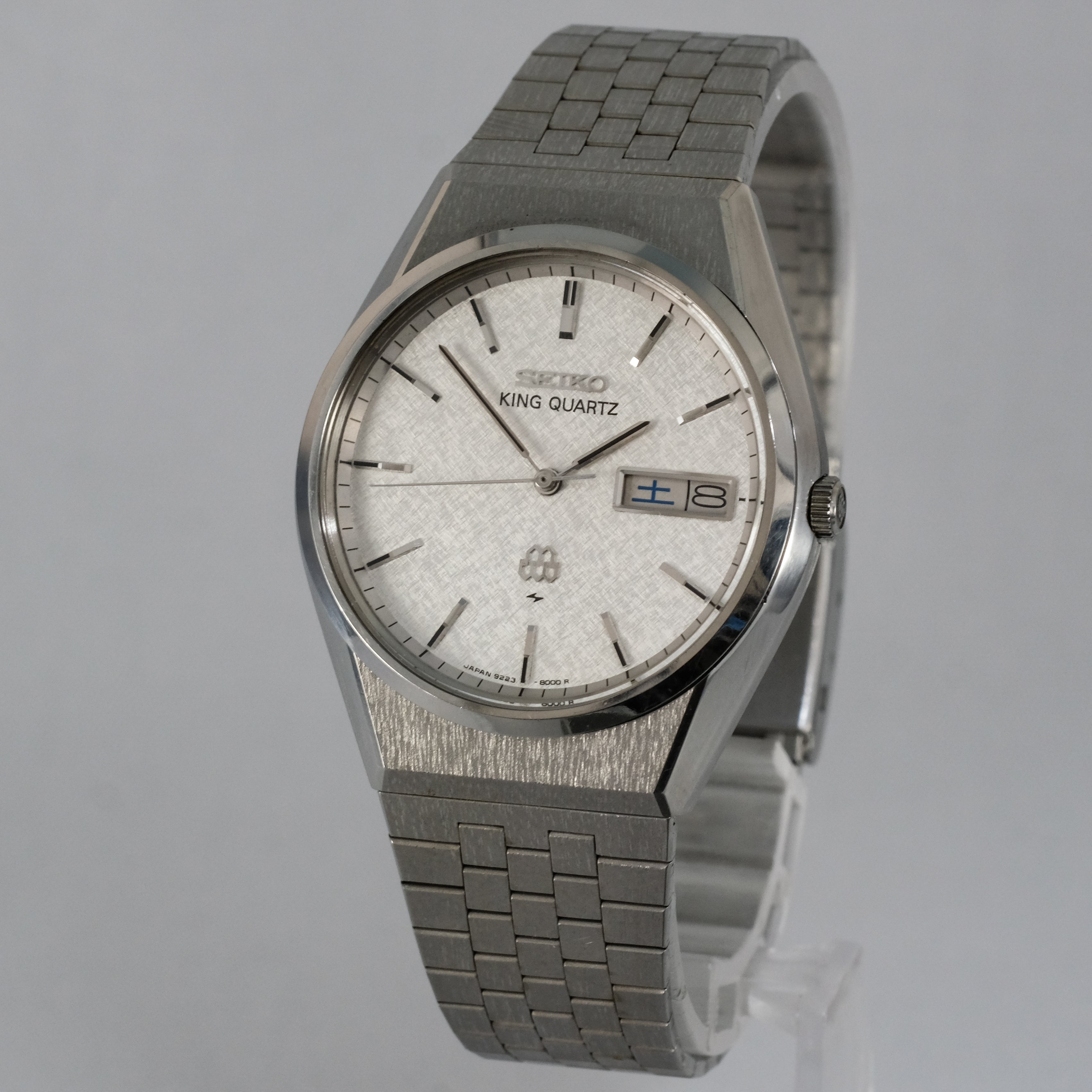 1981 Seiko King Quartz 9223-8000 – TokeiMedic