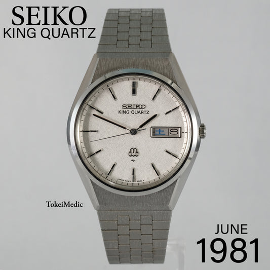 1981 Seiko King Quartz 9223-8000