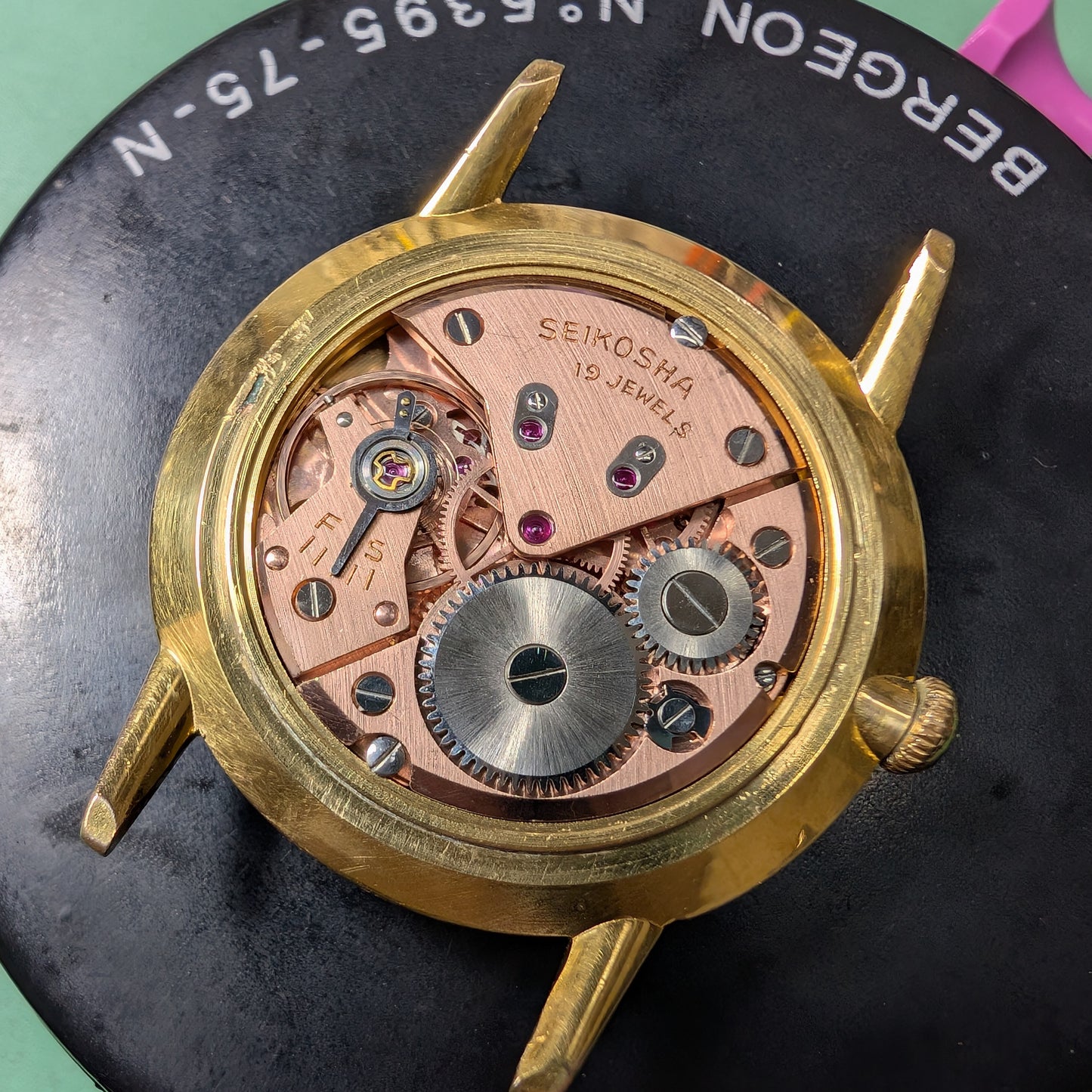 1959 Seiko Marvel J14022