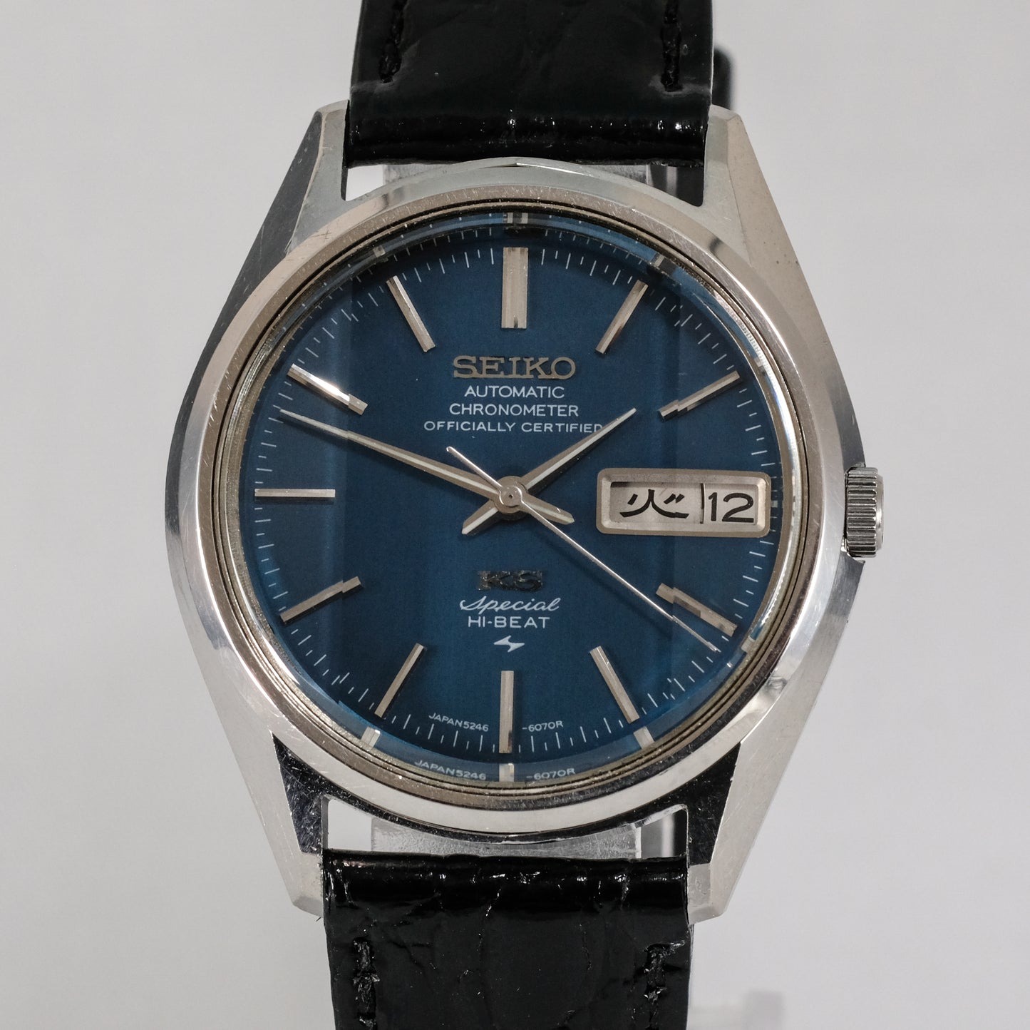 1972 Seiko KS Special 5246-6060