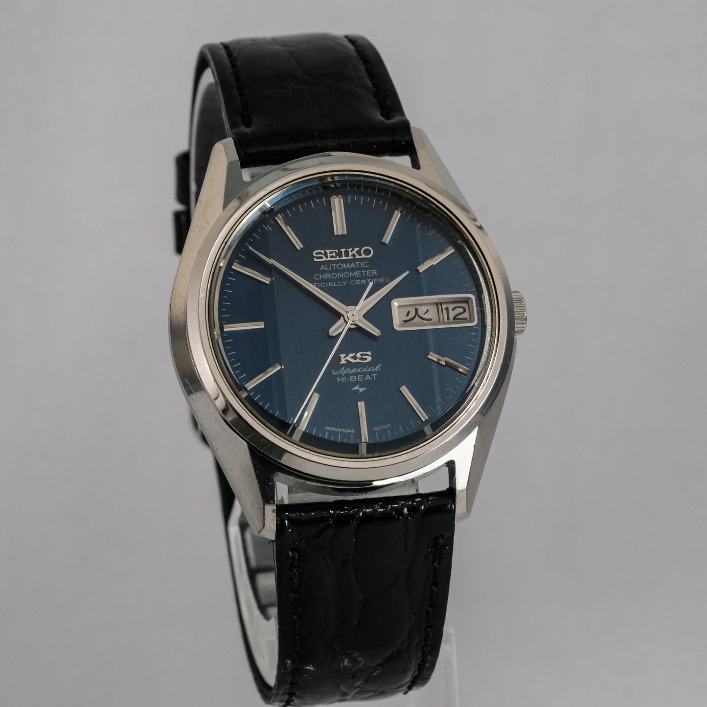 1972 Seiko KS Special 5246-6060