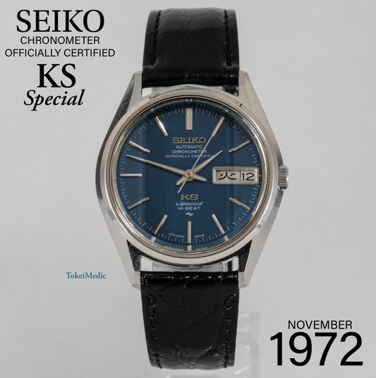 1972 Seiko KS Special 5246-6060