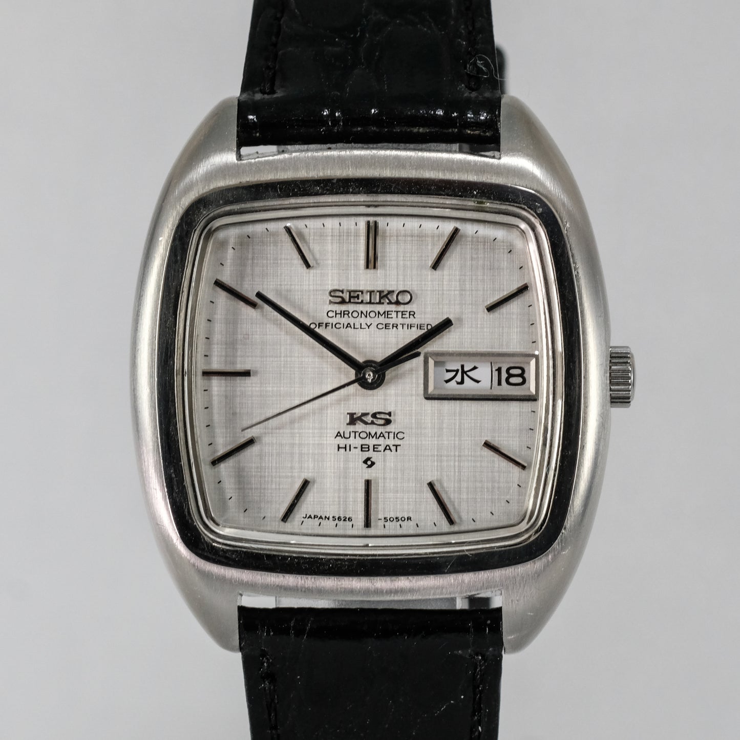 1974 Seiko KS Chronometer Officialy Certified 5626-5040