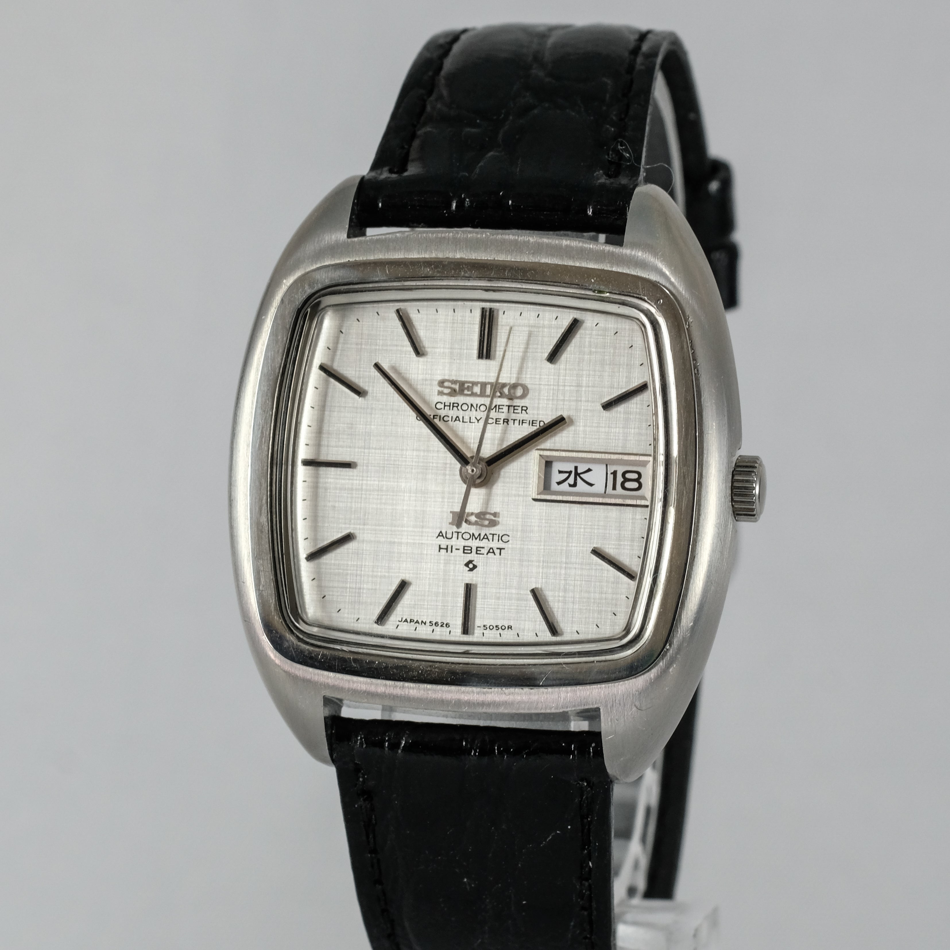1974 Seiko KS Chronometer Officialy Certified 5626-5040 – TokeiMedic