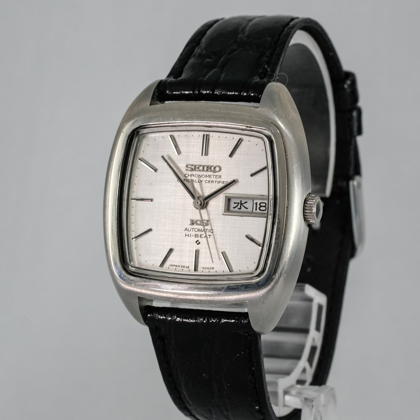 1974 Seiko KS Chronometer Officialy Certified 5626-5040