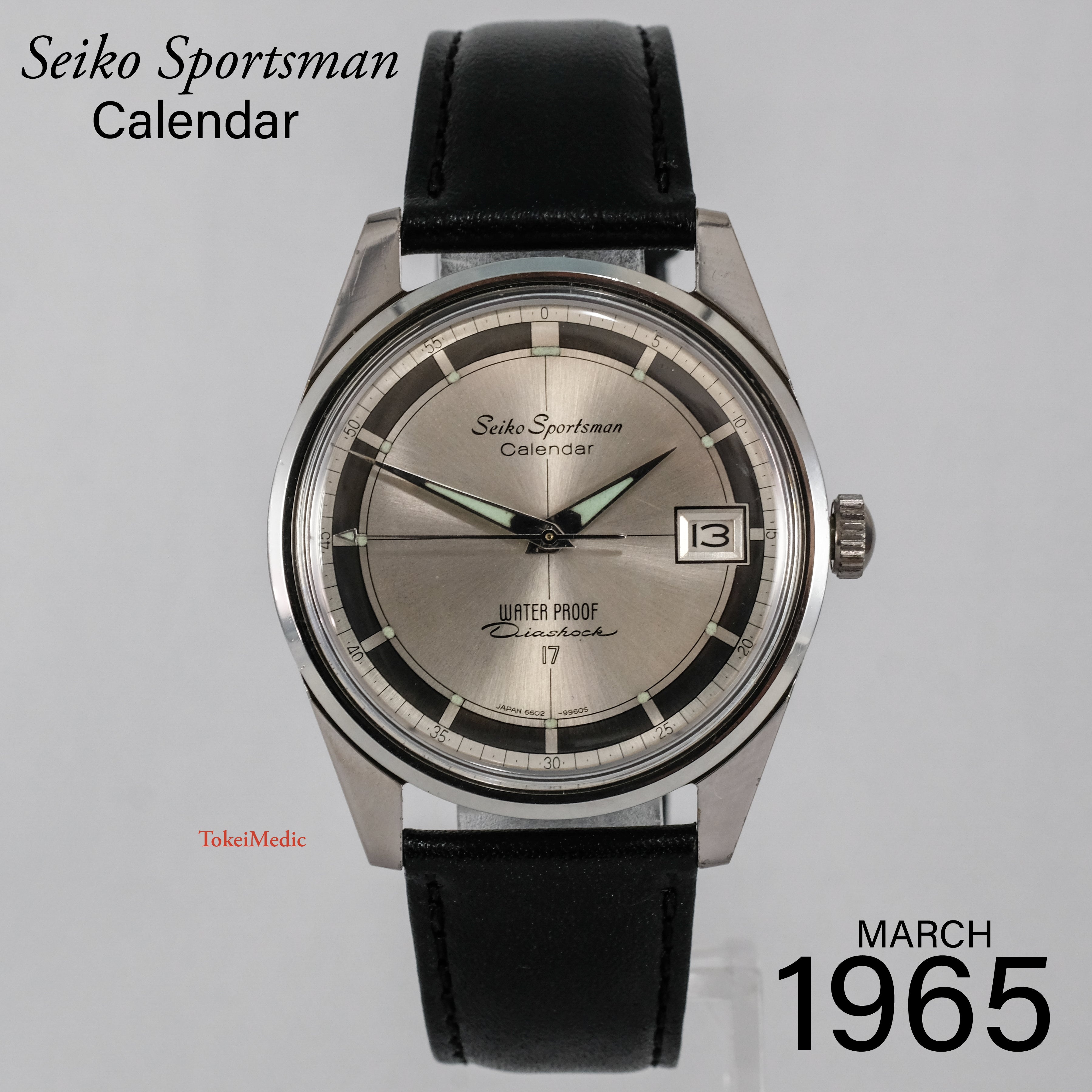 Sportsman – TokeiMedic