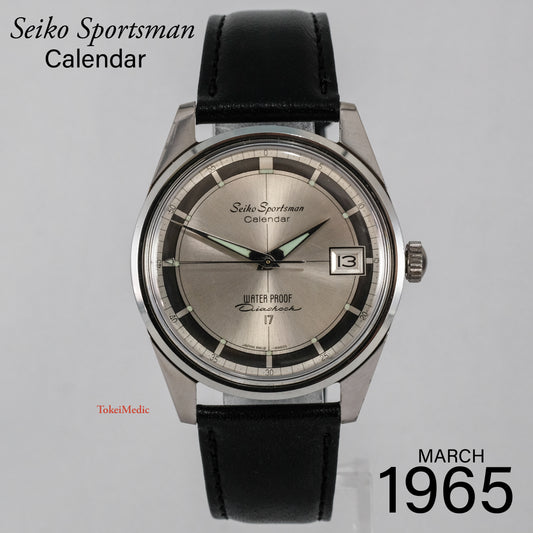 1965 Seiko Sportsman 889980